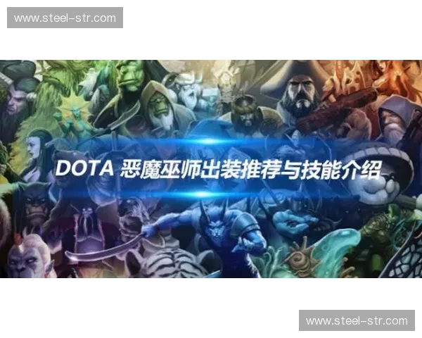 《探索Dota2自制内容的无限可能：从创意到实践的完整指南》