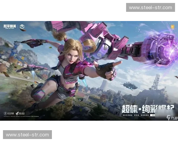 《激战Dota2新篇章英雄联动玩法升级挑战策略》