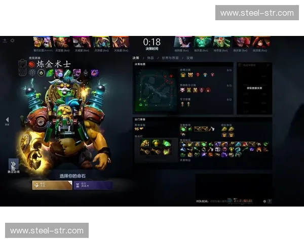 探索Dota2右键操作技巧如何提升游戏体验与战略决策能力