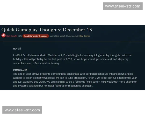 深度解析FNG在英雄联盟赛场崛起历程与战略思维揭秘全景洞察录