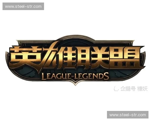 围绕风暴英雄今日动态深入探索全球电竞策略与玩家生态新趋势研究 围绕风暴英雄今日动态深入探索全球电竞策略与玩家生态新趋势研究